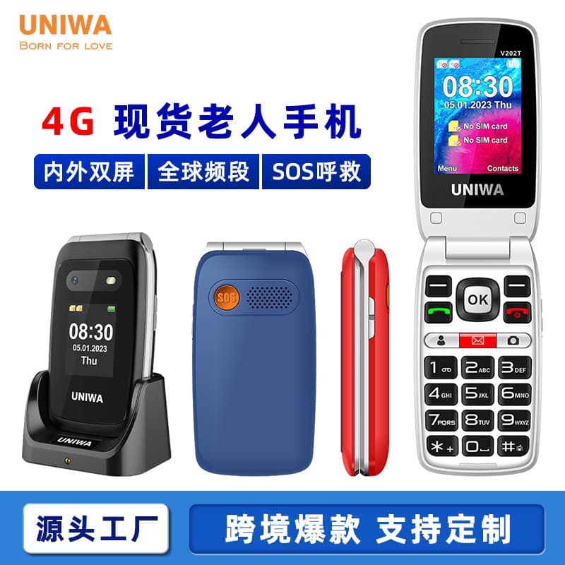 New Hot Selling Dual Screen Flip Senior Phone 4G Dual SIM Dual Standby Large Font Large Key Button Feature Phone for Elderly