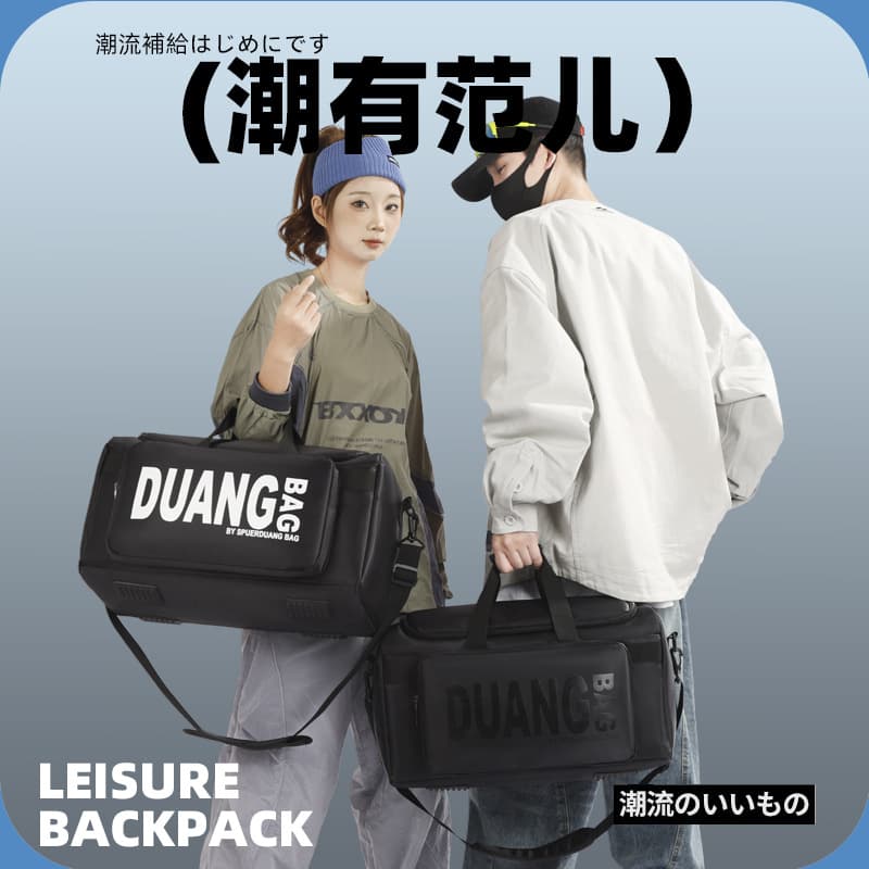Basketball bag training bag men's cross-body multi-functional large capacity extra large sports fitness storage bag football equipment backpack