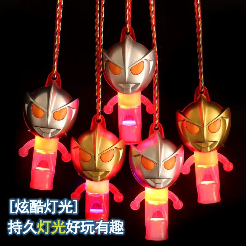Ultraman Glowing Whistle Children's Creative Flashing Cartoon Cool Electronic Whistle Toy Necklace Pendant Wholesale