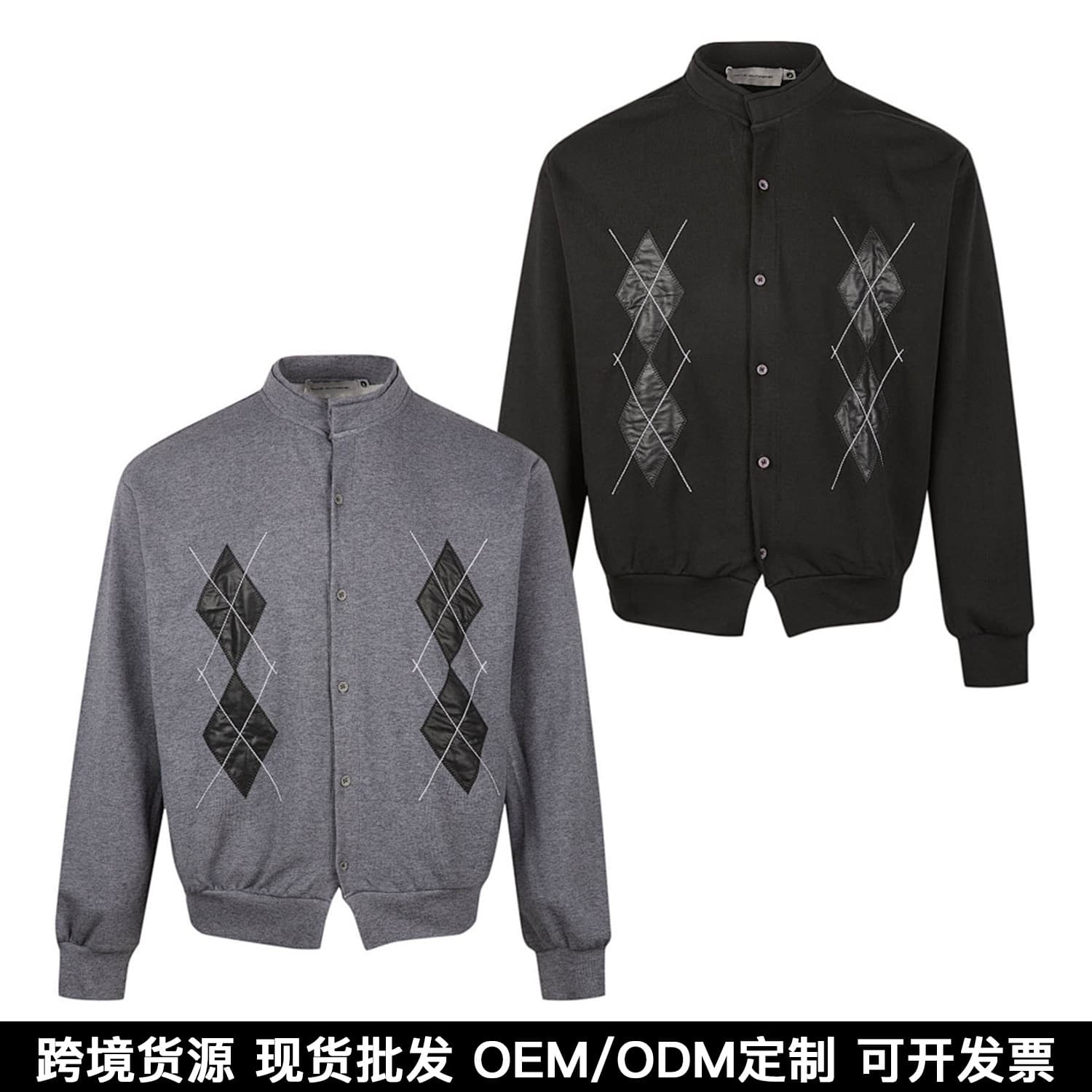 Intellectual Commuter Diamond Knit Sweater Retro Casual Relaxed Loose Old Money Stand-collar Sweater for Men and Women