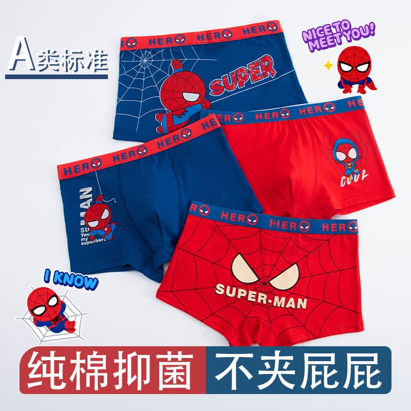 Pure Cotton Boys' Underwear, Boxer Style for Small to Large Kids, Non-Pinch Red Cartoon Design
