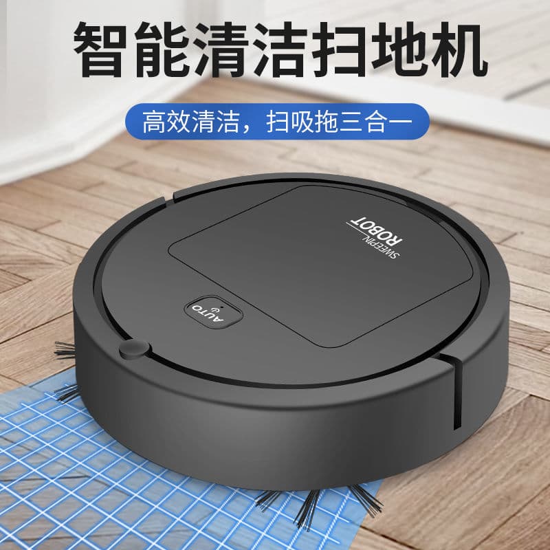 Robotic vacuum cleaner, fully automatic sweeping, mopping, and floor cleaning machine, 3-in-1 household intelligent sweeping machine