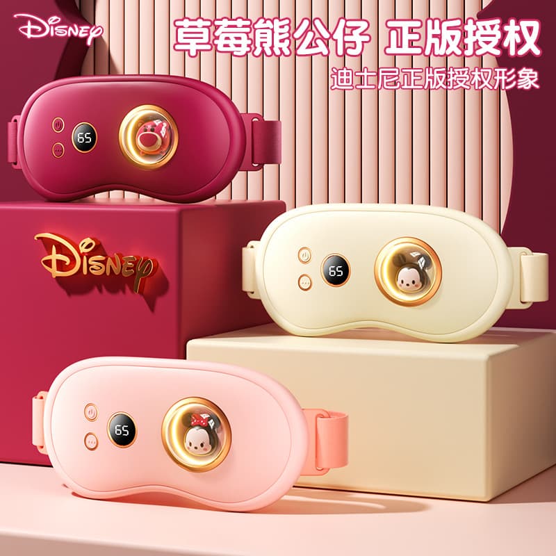 New Uterus Warming Belt with Vibrating Heat and Massage for Menstrual Periods, Graphene Heating for Uterus Warming