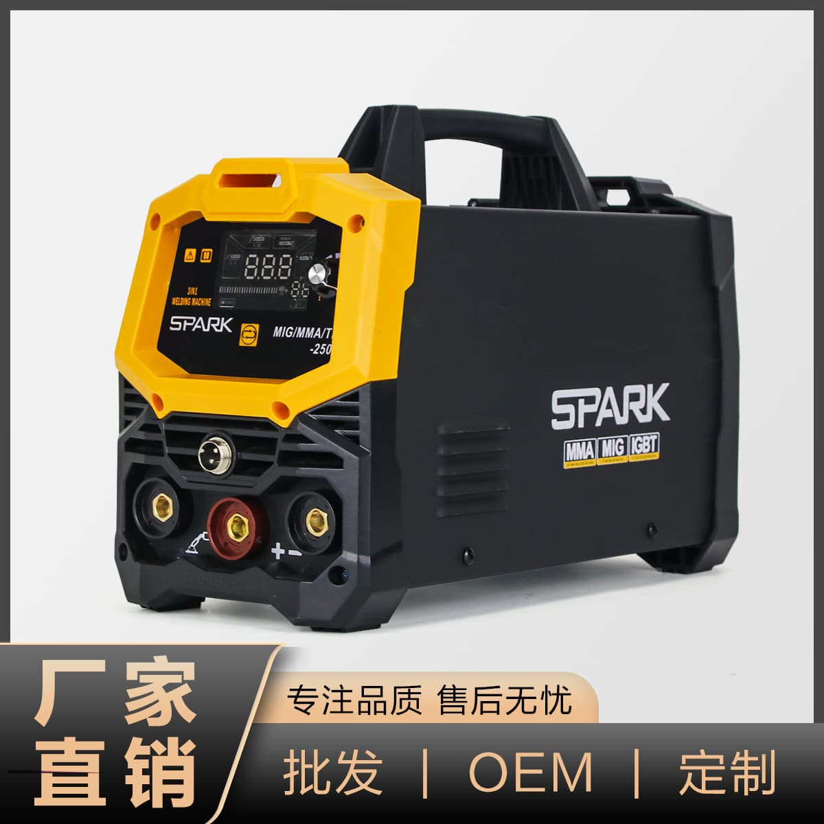 Cross-border SPARK Gasless MIG Welder Household Small 3-in-1 MIG/MMA Welding Machine