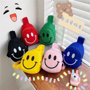 Factory Children Smile Chest Bag Baby Shoulder Bag Kindergarten Small Crossbody Bag Boys and Girls Sports Outdoor Waist Bag Wholesale