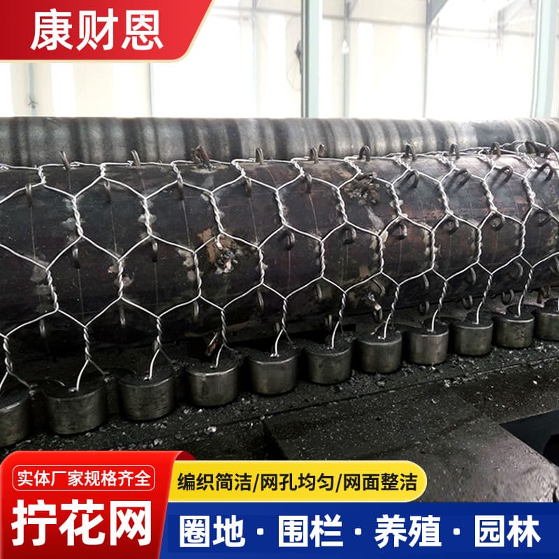 Galvanized gabion stone cage mesh river management slope protection wire mesh Gubin cage water conservancy flood control levee reinforcement stone cage box
