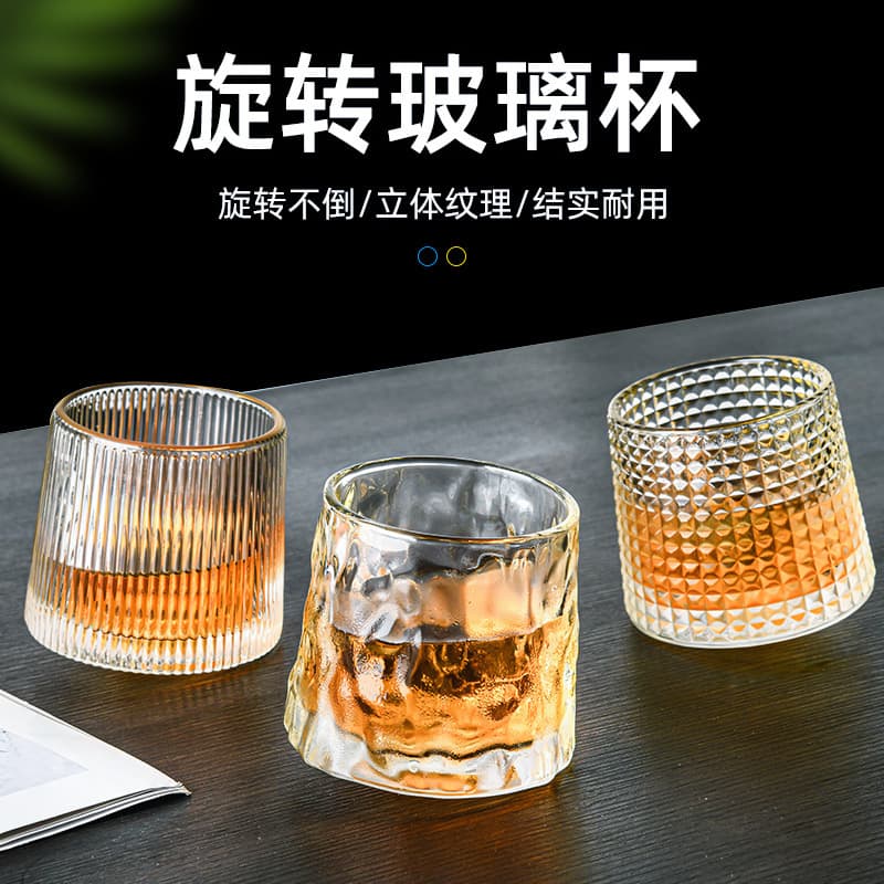 Tumbler Whiskey Glass Rotating with Coaster Gift Box Water Cup Heat-Resistant Glass Business Gift