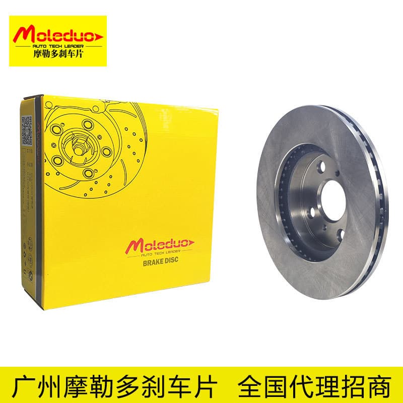 Compatible with Toyota YARiS, Corolla, Vios, Yaris SPADE, Lifan, Great Wall Front Brake Disc 435120D230