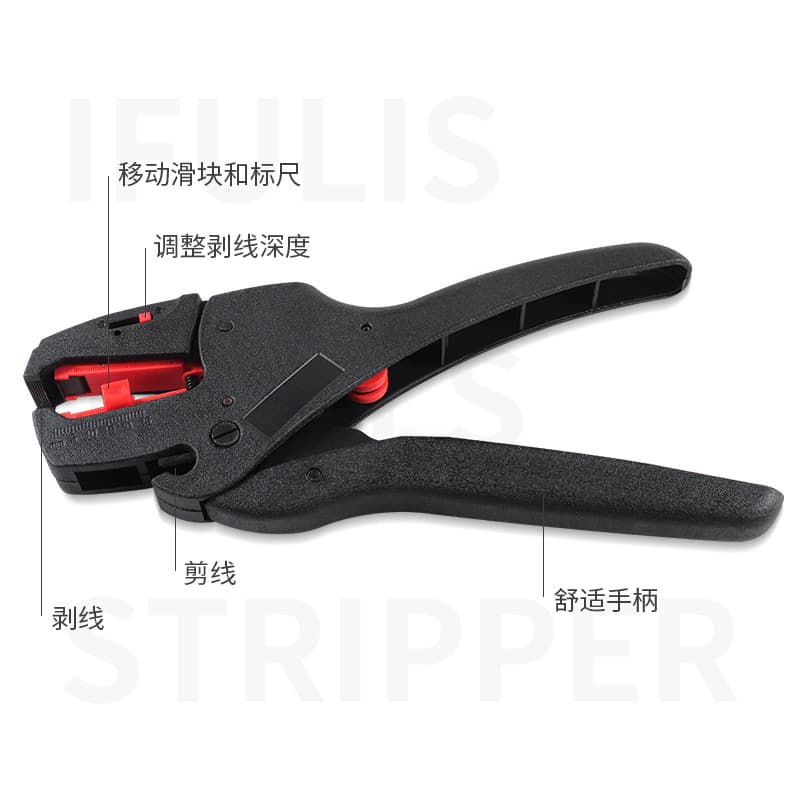 FS-D3 Multi-Function Wire Stripper Self-Adjusting Cable Insulation Stripper 0.08-6mm Multi-Purpose Stripping Tool