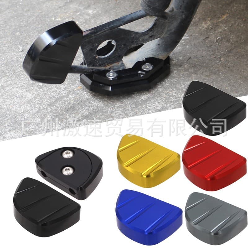 Suitable for Yamaha Nmax155 20-25 Motorcycle Modification Accessories Side Support Enlarged Side Frame Pad Assistive Device