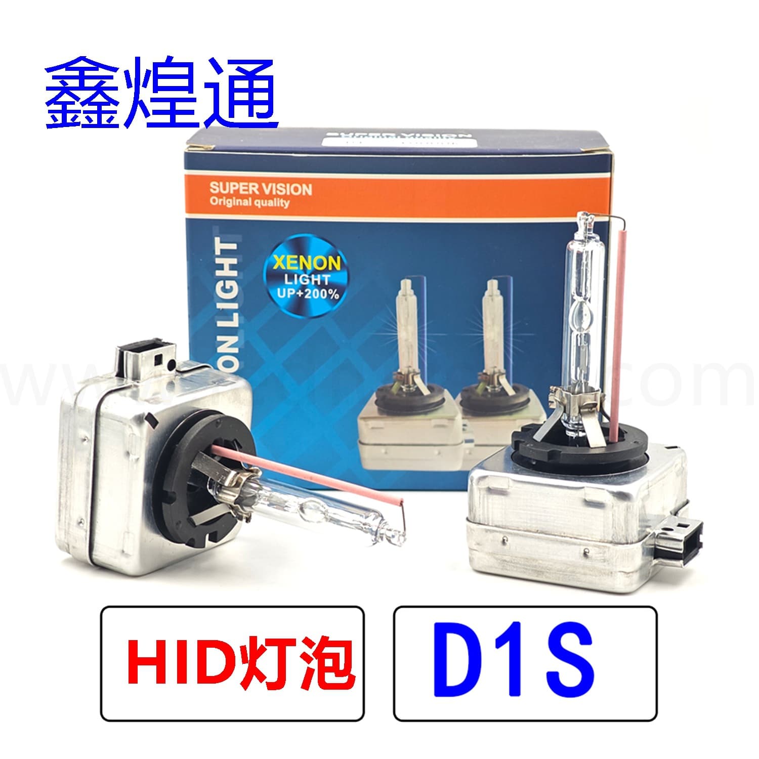 HID Xenon Headlight Bulb D1S 12V 35W 55W 6000K 8000K 10000K Factory Stock for Cars