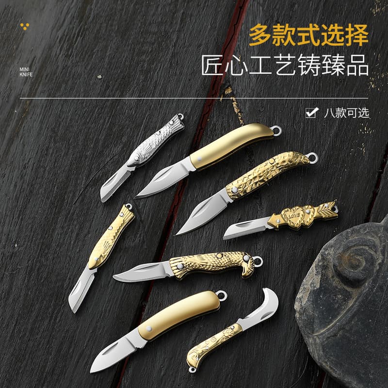 Stainless Steel Mini Fruit Knife Folding Knife Women's Self-Defense Portable Pocket Knife Keychain Parcel Opening Knife