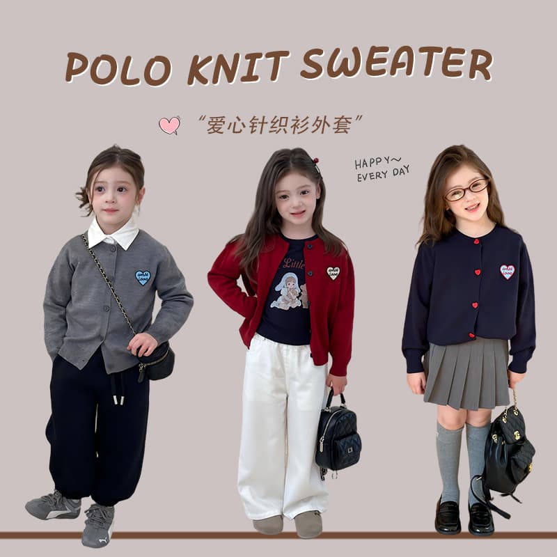 Elmo Baby 2025 Autumn New Style Boys' and Girls' Korean Style Versatile Heart Letter Sweater Cardigan Knitted Coat
