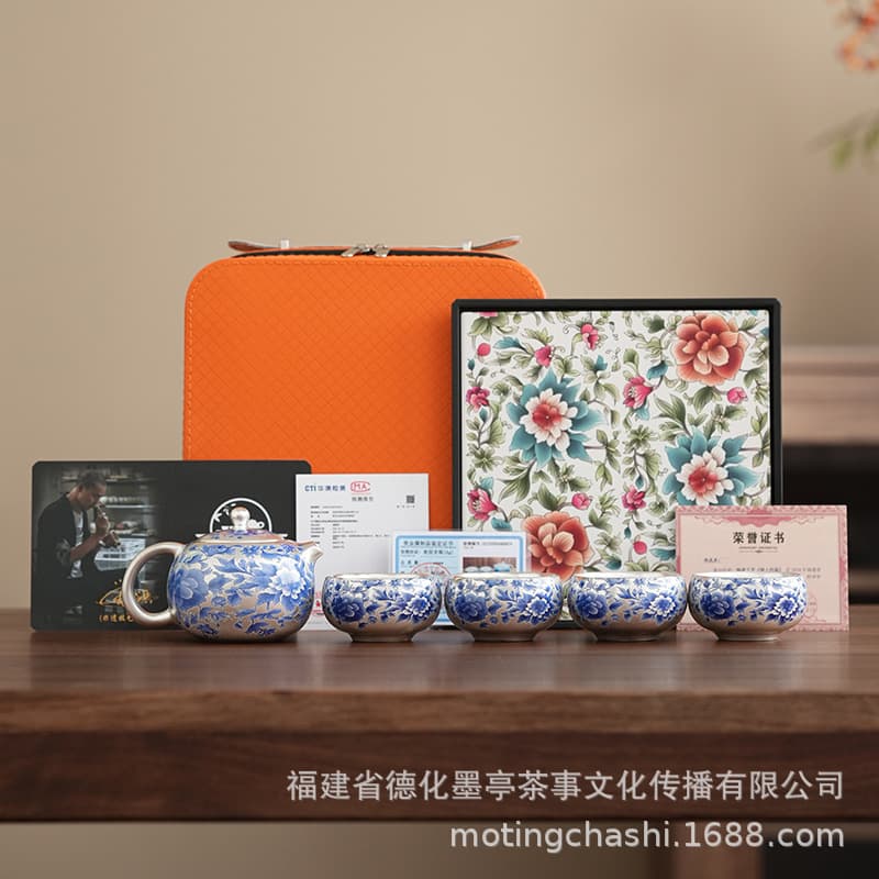 Blue and white gilt silver travel kung fu tea set, one pot, four cups, teapot, teacup, high-end ceramic business souvenir