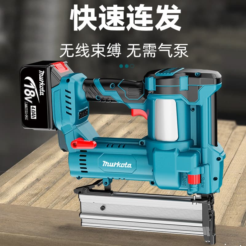 21V New Cordless Lithium Nail Gun for Woodworking, Straight Nailer, Electric Staple Gun for Home Use