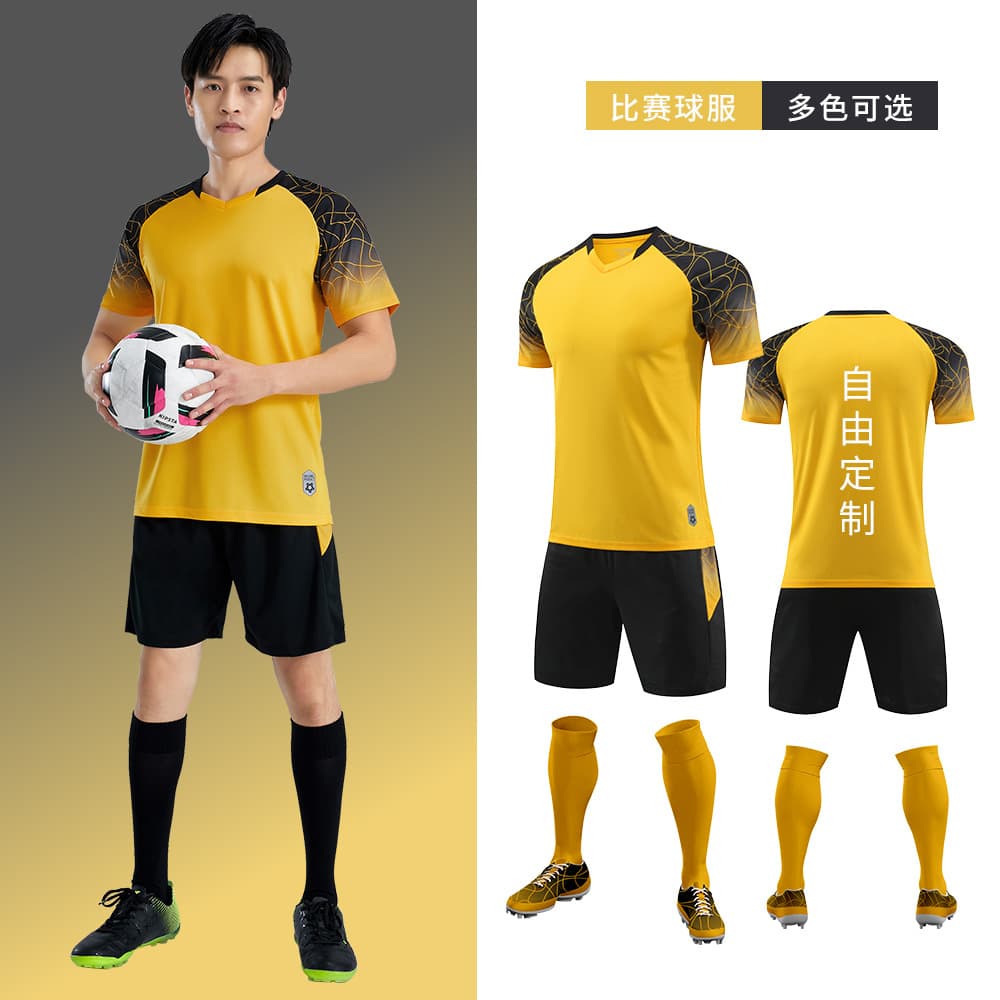 Adult and children's soccer uniforms, summer running training clothes, plain jerseys, student boys' competition sportswear.