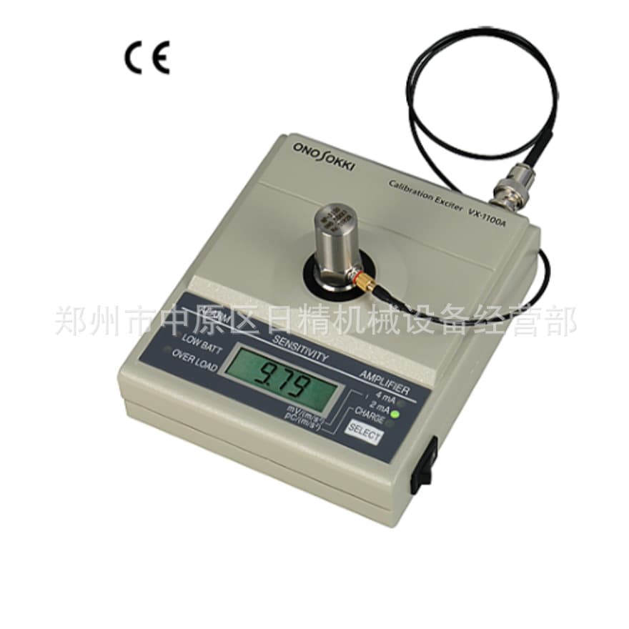 ONOSOKKI Vibration Calibrator VX-1100A (Japan)
