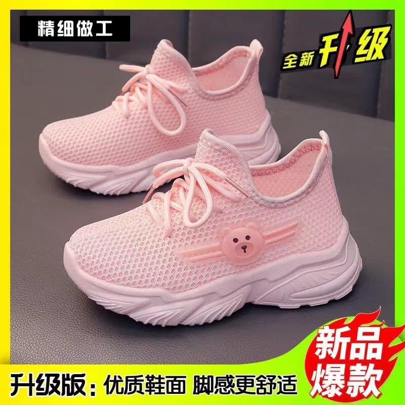 Boys and Girls Children's Sports Shoes Kids Yeezy Shoes New Korean Style Mesh Shoes Kindergarten Indoor Shoes Children's Shoes