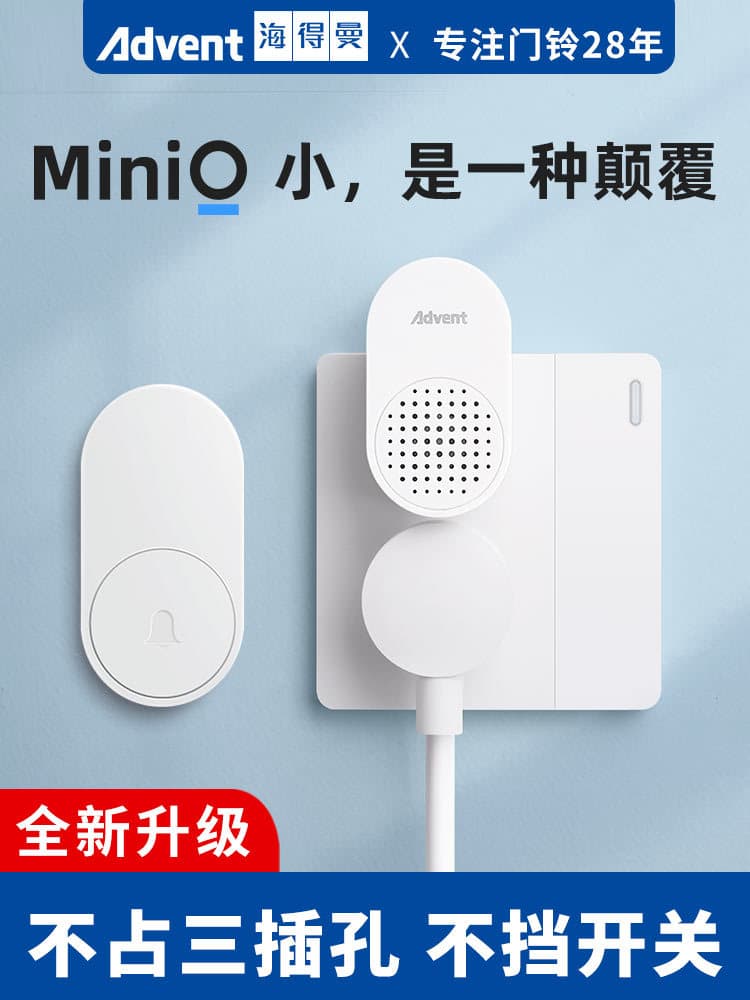 Wireless Doorbell for Home Use, Self-Generating, Ultra-Long Range, No Plug Electronic Door Bell, Elderly Caller, Headman