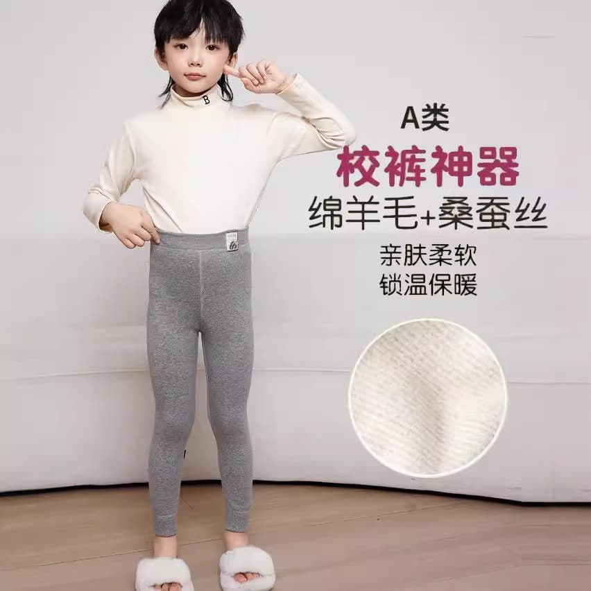 New Children's Autumn and Winter Wool Silk Boys and Girls German Velvet Warm Small, Medium and Large Children's Leggings Home Pants