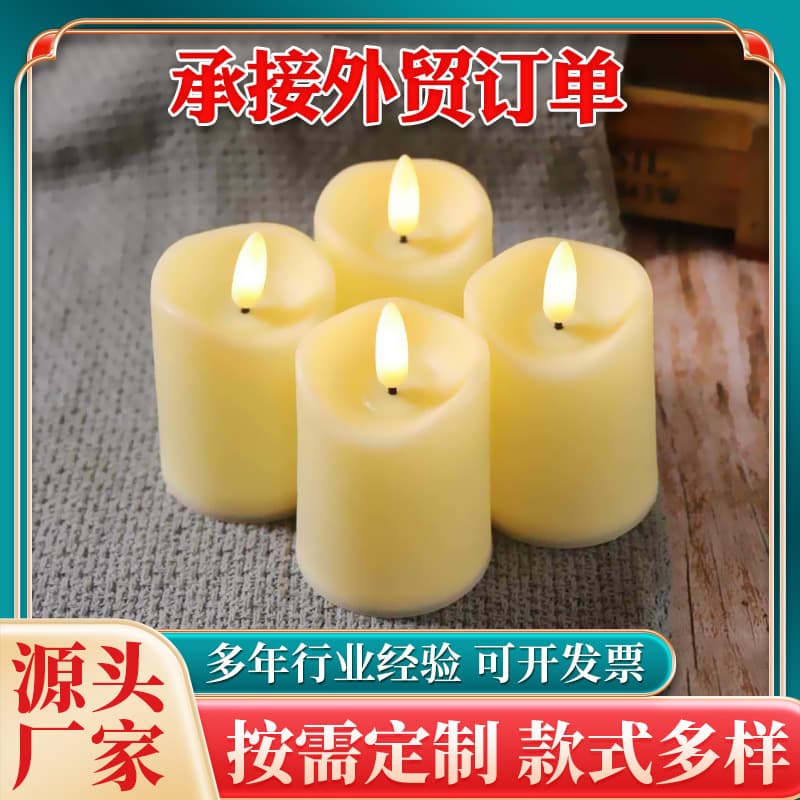 LED Electronic Candle Light Simulated Flame Eco-friendly Candle Bar Restaurant Wedding Home Candle