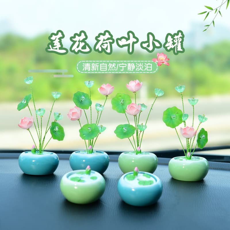 Lotus Flower and Leaf Jar Car Ornament Dashboard Decoration Aromatherapy Set