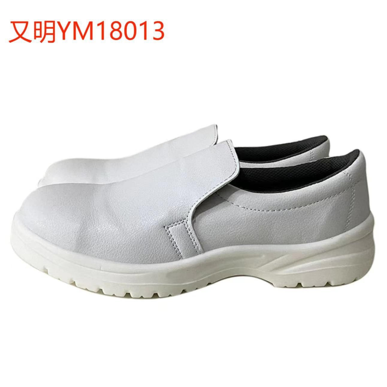 Anti-static safety shoes with PU anti-slip soles, white dust-free toe-protection work shoes for cleanroom environments.