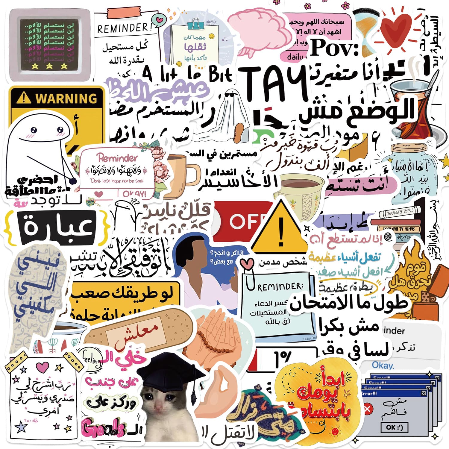 50 Arabic creative cross-border graffiti stickers DIY decorative mobile phone case luggage notes waterproof stickers
