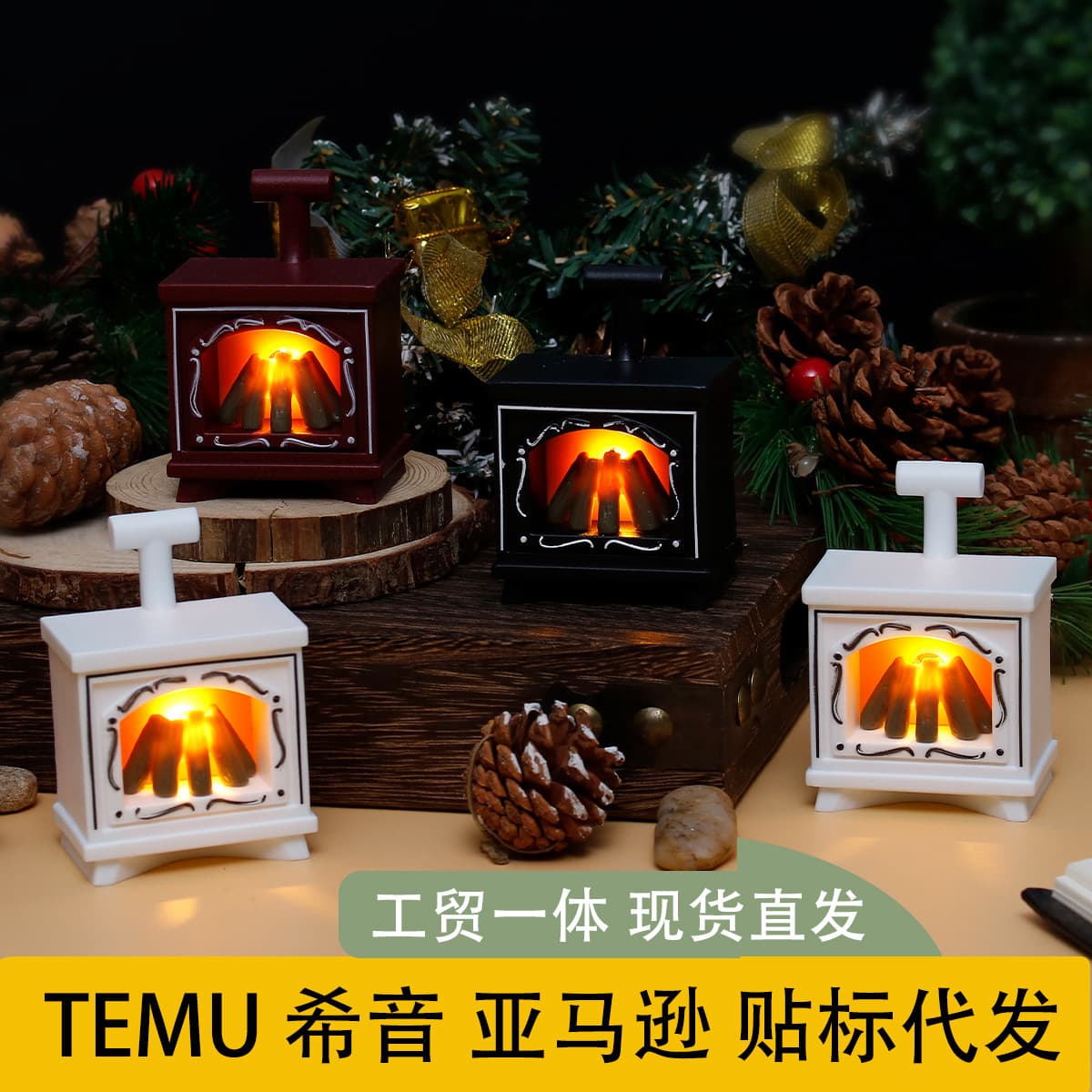 LED Mini Simulated Small Fireplace Creative Glowing Dollhouse Ornament Lamp Home Decor Retro Electronic Candle Lamp