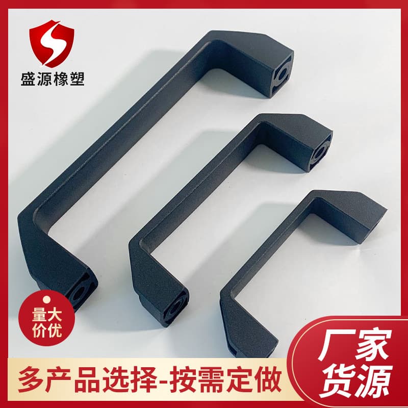Manufacturers ship plastic nylon handle open-mounted cabinet door handle door and window handle multi-specification handle can be set