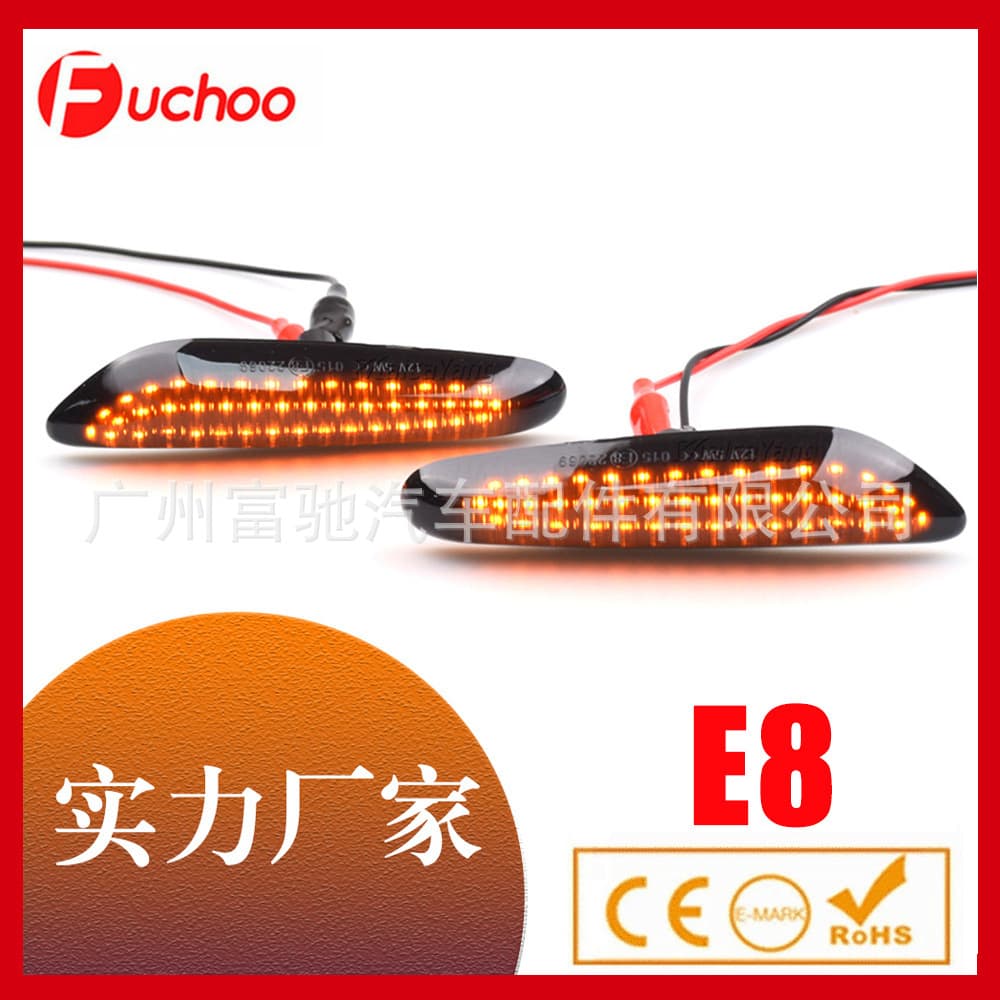 Cross-border supply suitable for BMW 1/3/5 Series E90 E60 E46 LED flow fender lights and turn signals
