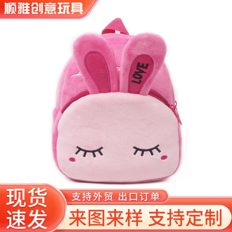 Alibaba-1688 product cannot be viewed or has been removed