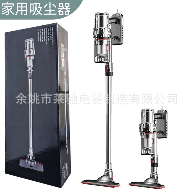 Portable Handheld Vacuum Cleaner High Power Home Use Carpet Wired Model Small Size Durable Suction Machine For Daily Cleaning