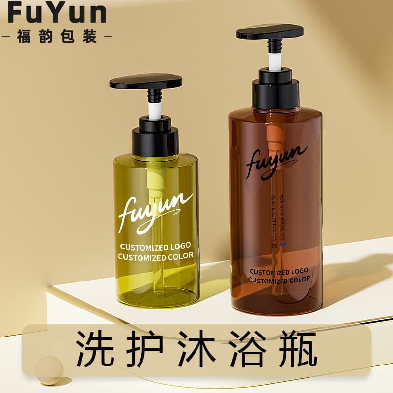 Customized flat shoulder 500ml shampoo bottle pet plastic press 300ml lotion care bottle shower gel sub-bottle