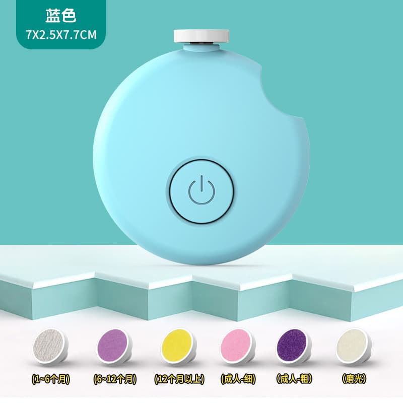 New Cross-Border Baby Nail Grinder Factory Wholesale Household Electric Nail File for Children and Infants