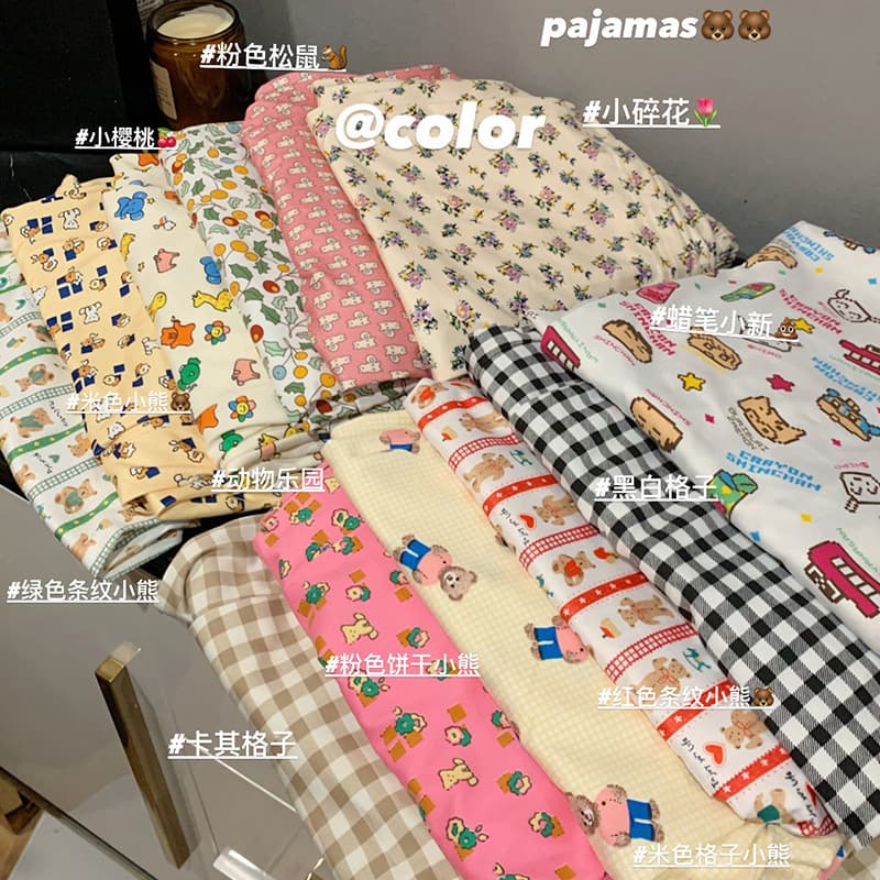Crayon Shin-chan Ins-style Cartoon Japanese Sleep Pants for Students, Early Autumn Mosquito-Proof Pants, Cute Dormitory Casual Pants for Women, Wearable Outdoors