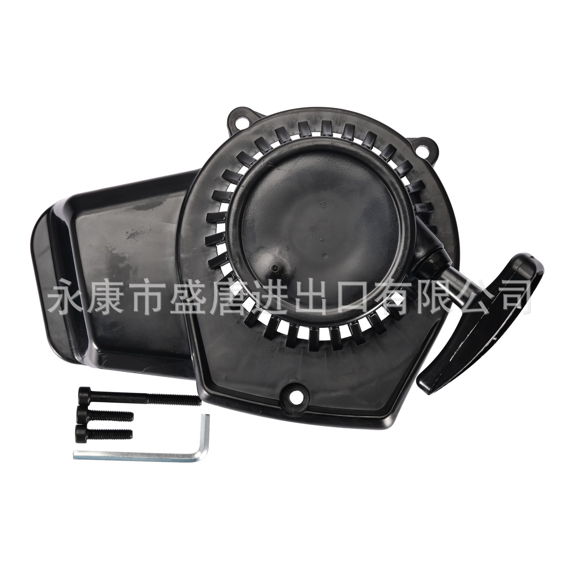 2pcs 43cc 47cc 49cc Pocket Bike ATV Mini Dirt Bike Scooter Water Pump Brush Cutter
