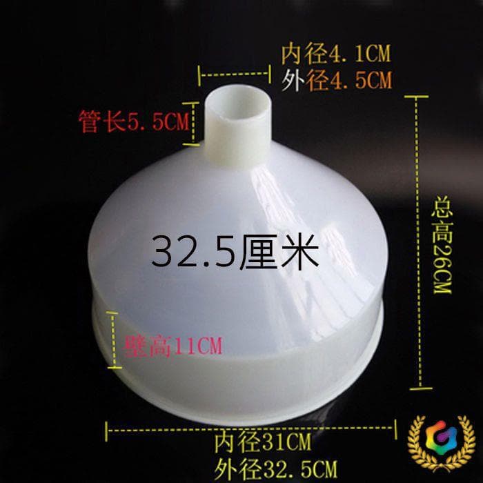 ✅ Extra Large Drainage Funnel, Heavy-Duty Industrial Plastic Water Funnel for Oil Addition