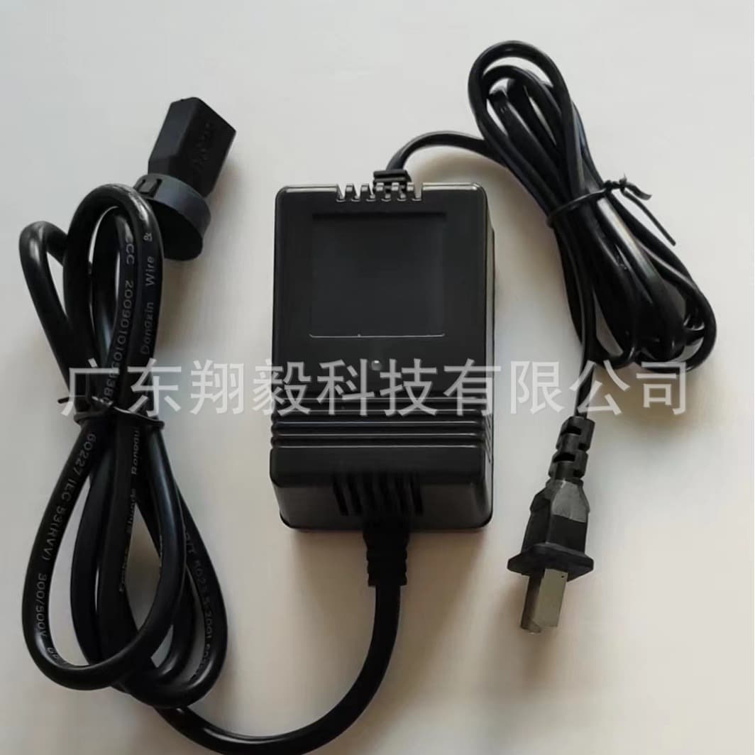 Xiangyi 40W Electronic Ballast Transformer Integrated Adapter Watt Power Supply