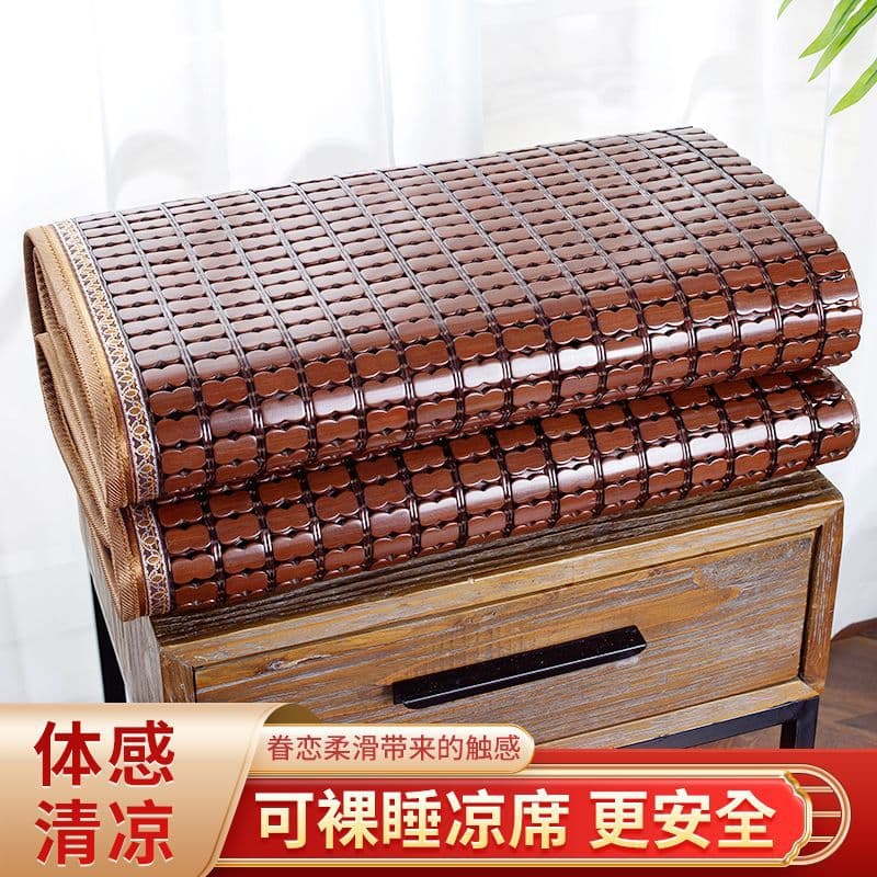 Summer Mahjong Bamboo Cooling Mat 0.8m Student Dormitory Carbonized 1.5m/1.8m Single/Double 2m Foldable Bed New Model