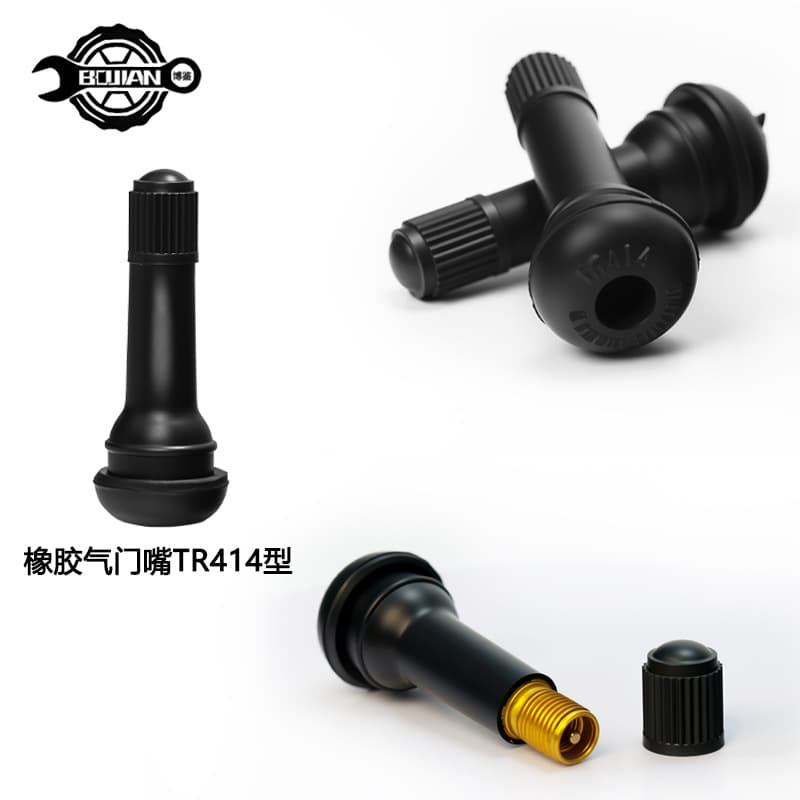 TR414 Rubber Valve Needle Tire Rubber Valve Repair Tip TR414 Universal Rubber Valve