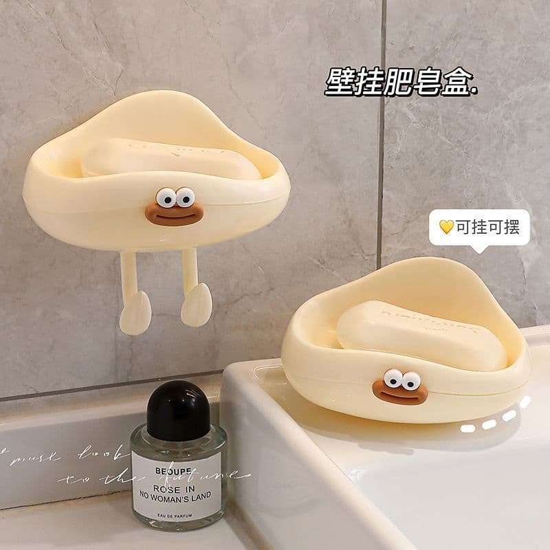 Soap Dish Wall-mounted Drip-drying Household No-drill Required, Cute High-end Feel Bathroom Vanity Soap Holder Multifunctional