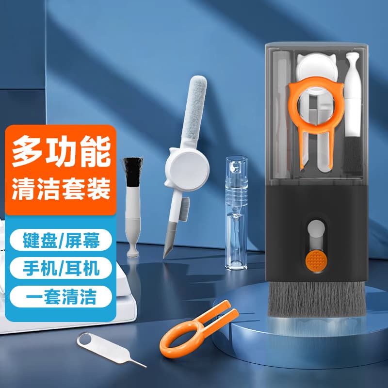 Multi-Functional Cleaning Suite For Earphones Keyboards And Computers Wholesale Available Phone Cleaning Tools From China