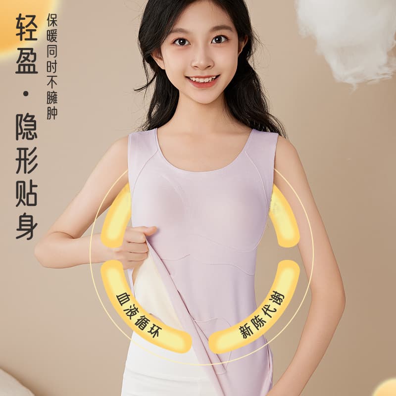 TikTok Hit Autumn/Winter Development Period Junior/Senior High School Two-Stage Fully Fixed Cup Cashmere Mulberry Silk Seamless Warm