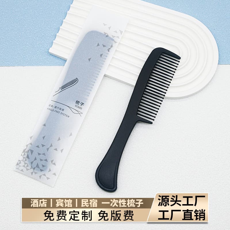 Hotel-specific disposable soft-bristled brush combs, travel accessories from wholesale manufacturers
