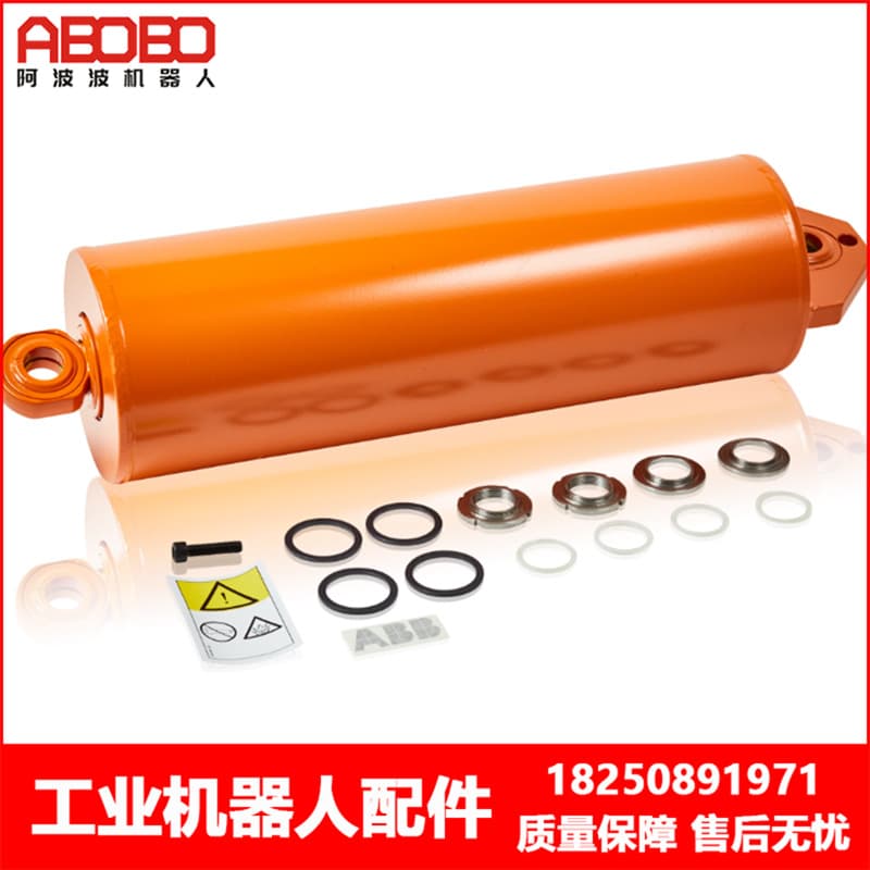 ABB Robot 3HAC6964-1 Balancing Cylinder Negotiable