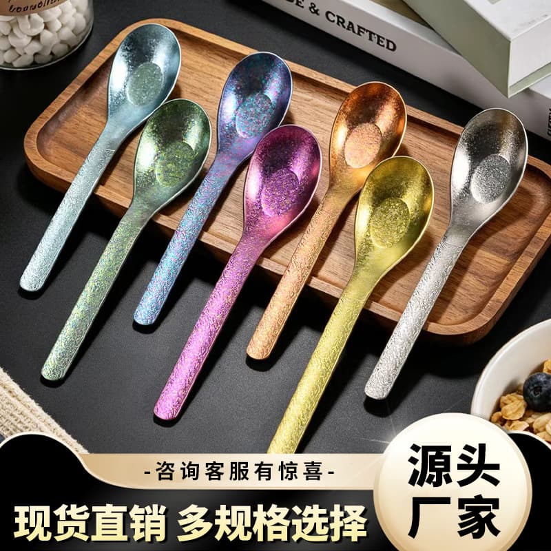 Pure titanium spoon creative hammered titanium metal ingot spoon home deepening spoon long handle spoon spoon restaurant dessert spoon