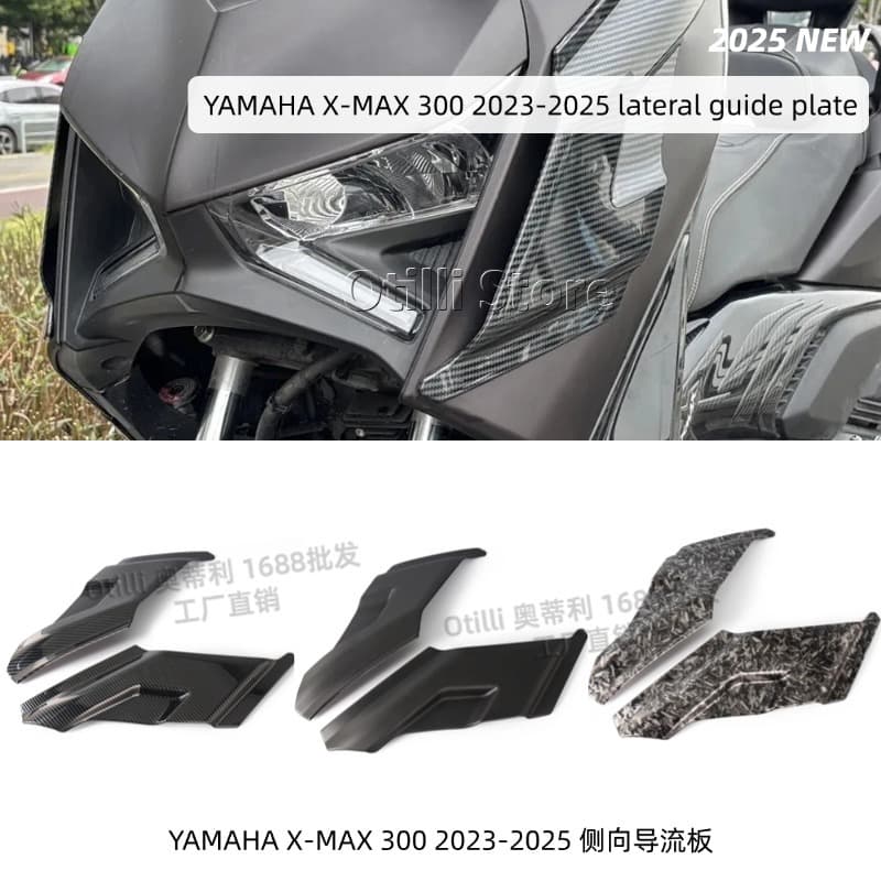 Motorcycle Modification Parts Yamaha XMAX 300 2023–2025 Side Air Deflector Cross-border