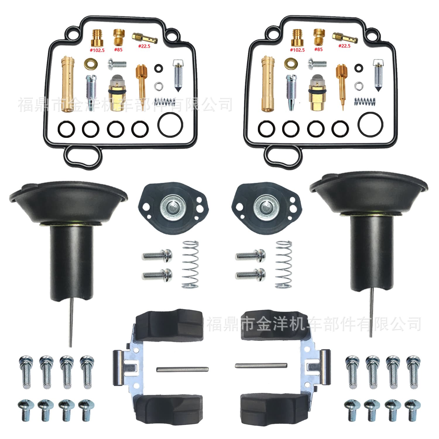 TMAX 500 XP500 XP500R 5GJ 2001-2003 Twin Cylinder Carburetor Repair Kit Accessories
