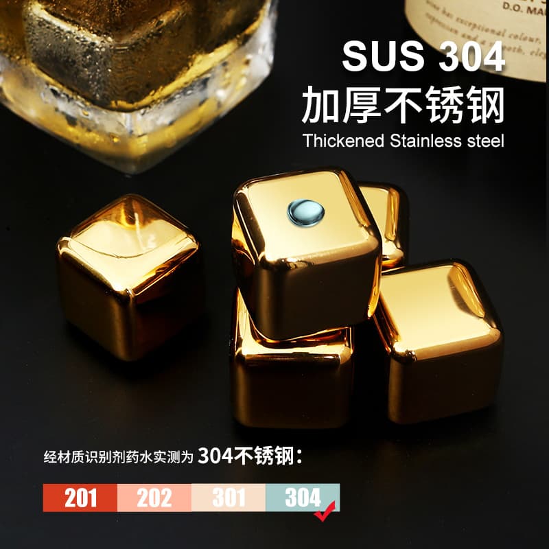304 Stainless Steel Ice Cubes Metal Iron Tool Chilling Food Grade Beer Ice Balls Wine Stones Quick Freeze Ice Pebbles